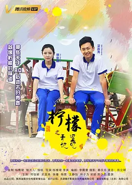 黑人狂躁日本妞免费观看