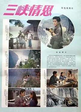 日韩一级a不卡久久久久久 - 最近国语在线观看