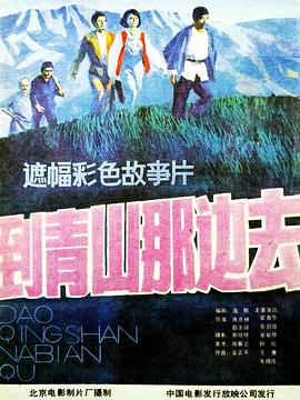 少妇中文字幕乱码