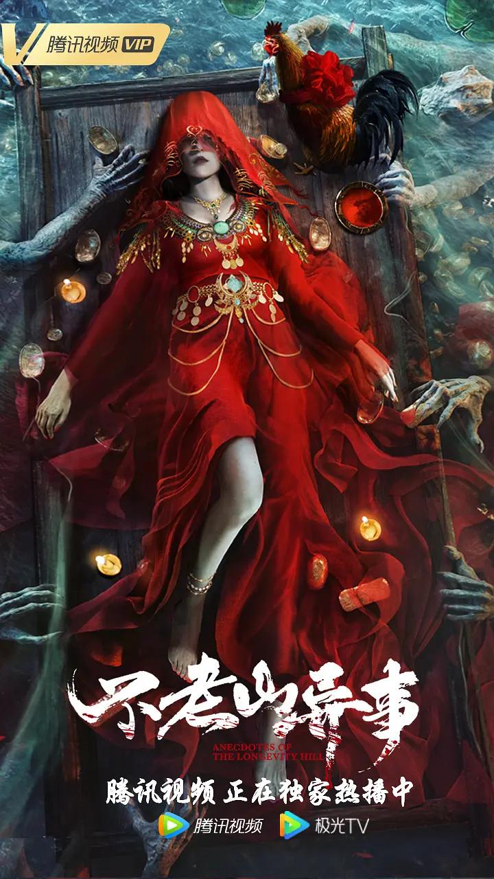 久久精品国产一区二区三区