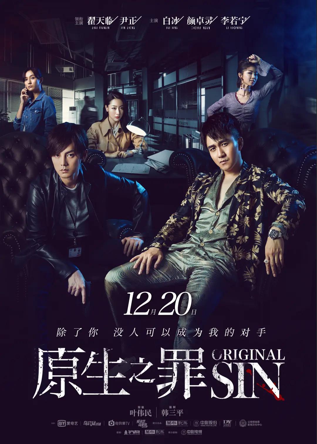 一级黄色免费电影