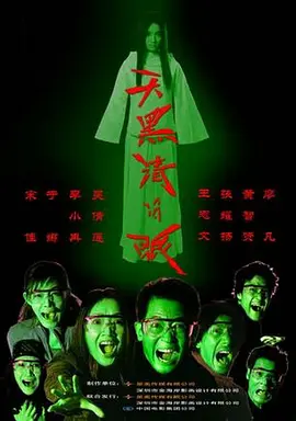 色欲av一区二区三区四区 - DVD全集在线观看