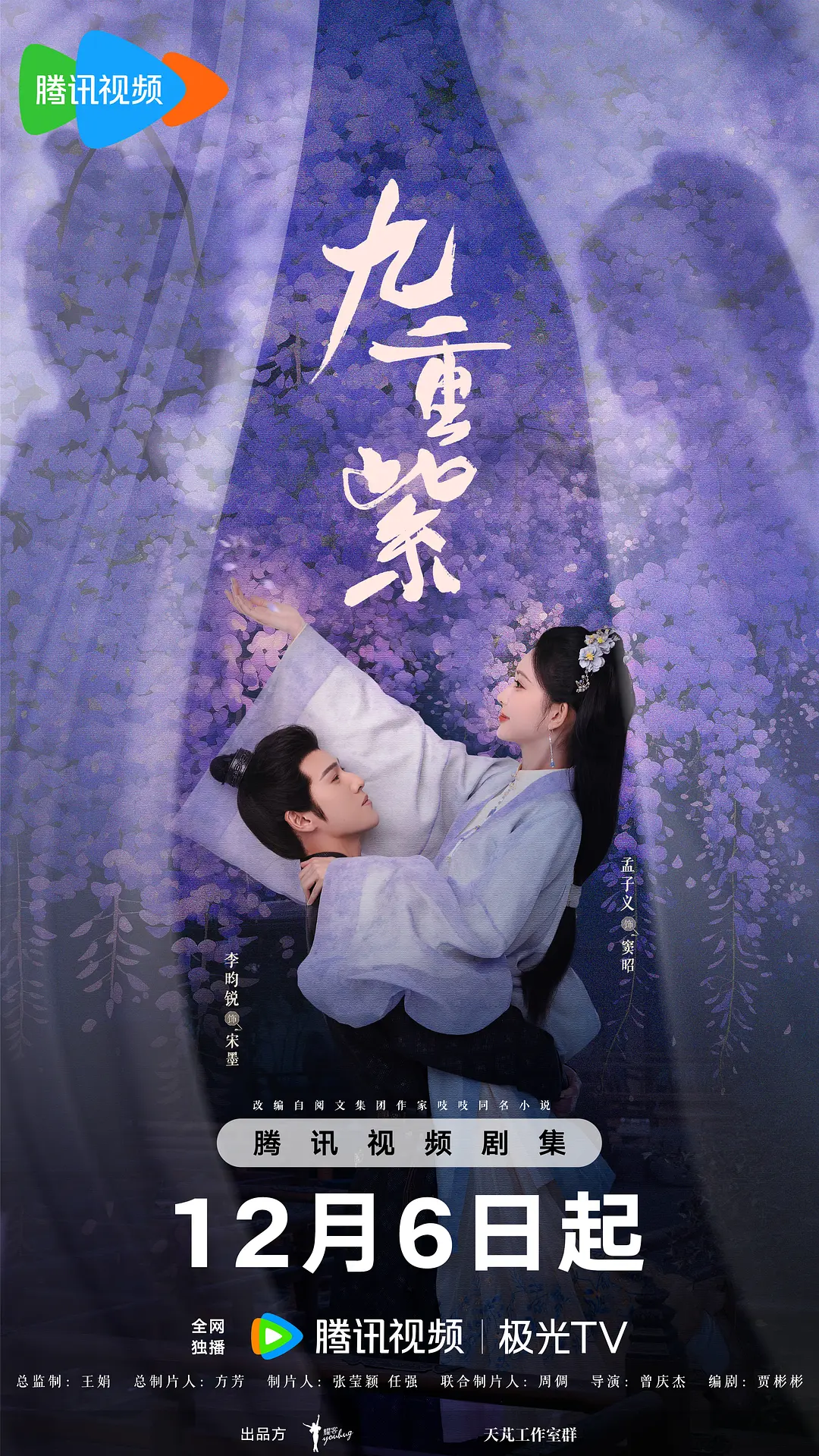 欧美亚洲国产麻豆