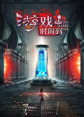 日韩欧美一区二区精品久久