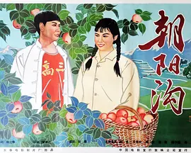 高清欧美不卡一区二区三区