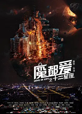 肉丝国产在线观看