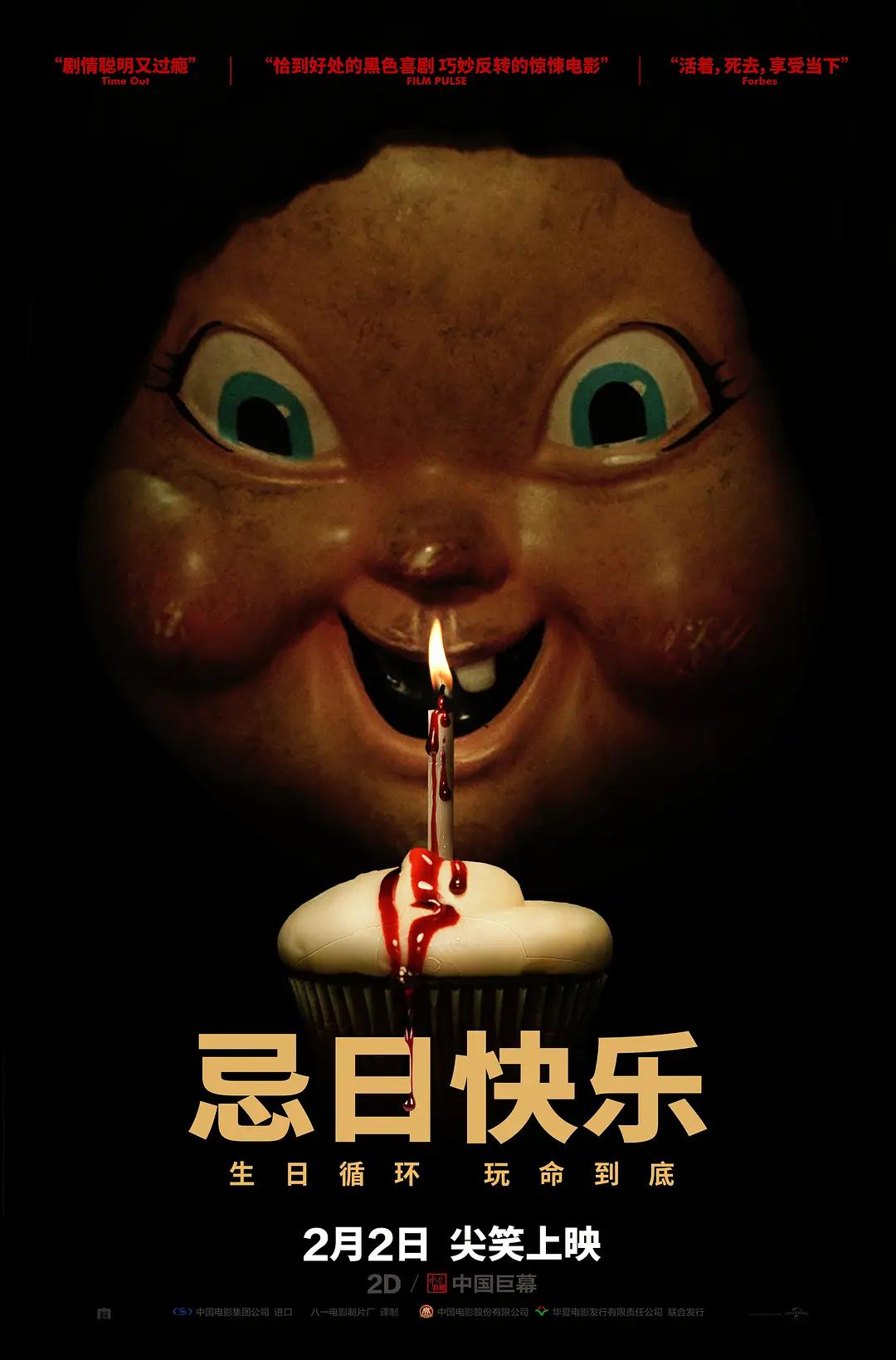 亚洲碰碰人人成人熟a久久