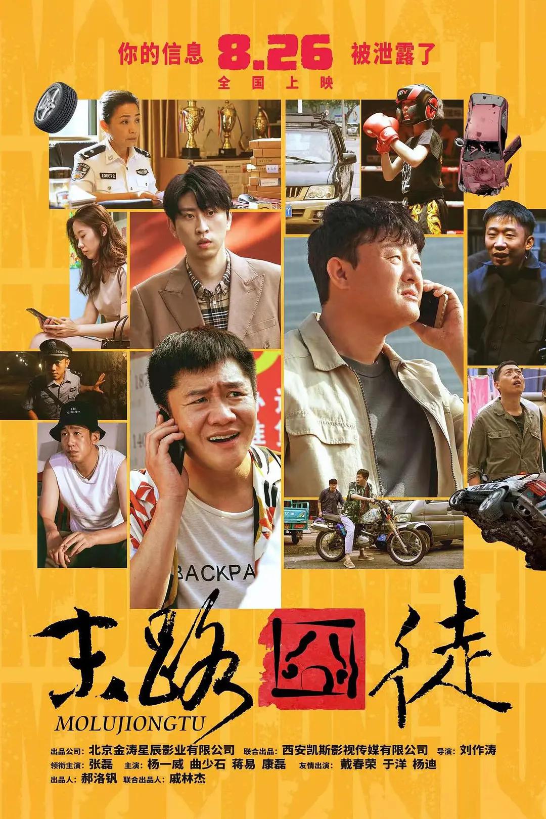 一级做a爰片久久毛片唾