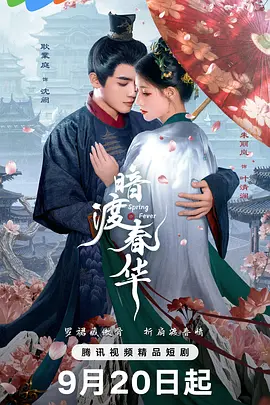 无码人妻av一二区二区三区_国产av+刺激+无码_亚洲精品天堂成人片av在线播放_久久成人伊人欧洲精品 - 超清手机免费观看完整