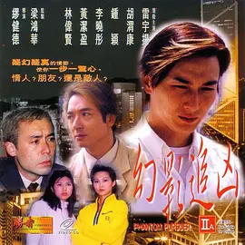 日本大片免a费观看视频