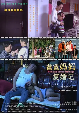 h的动漫在线观看亚洲一区