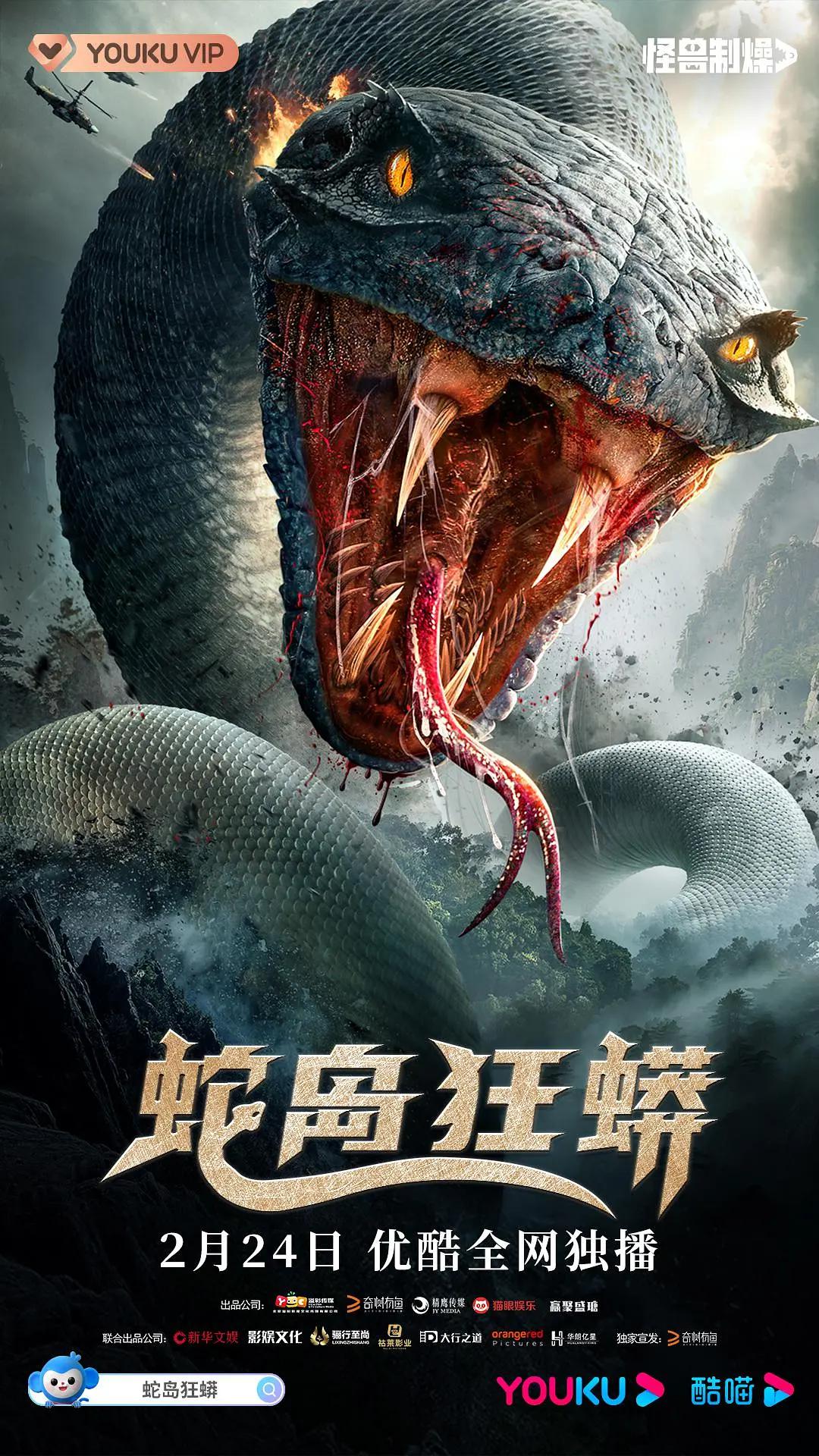 厨房享受肉丝袜高跟鞋人妻