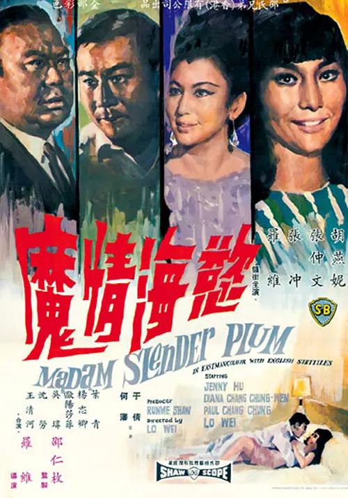 明日香裸体-迅雷视频免费完整版高清