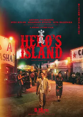 亚洲午夜啪啪视频_国产做无码视频在线观看_国产成人艹在线视频_337p日本大胆欧美精品 - 剧情片HD在线观看