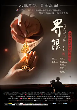 国产精品欧美亚洲韩国日本久久