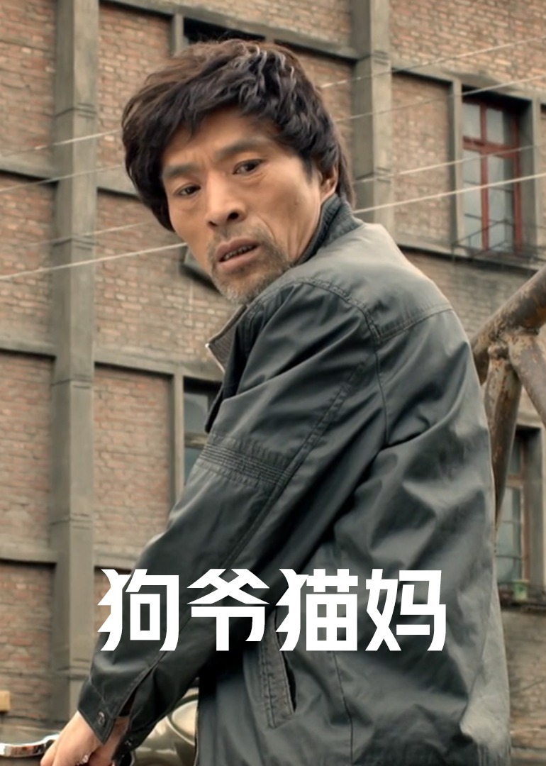 国产suv精二区69
