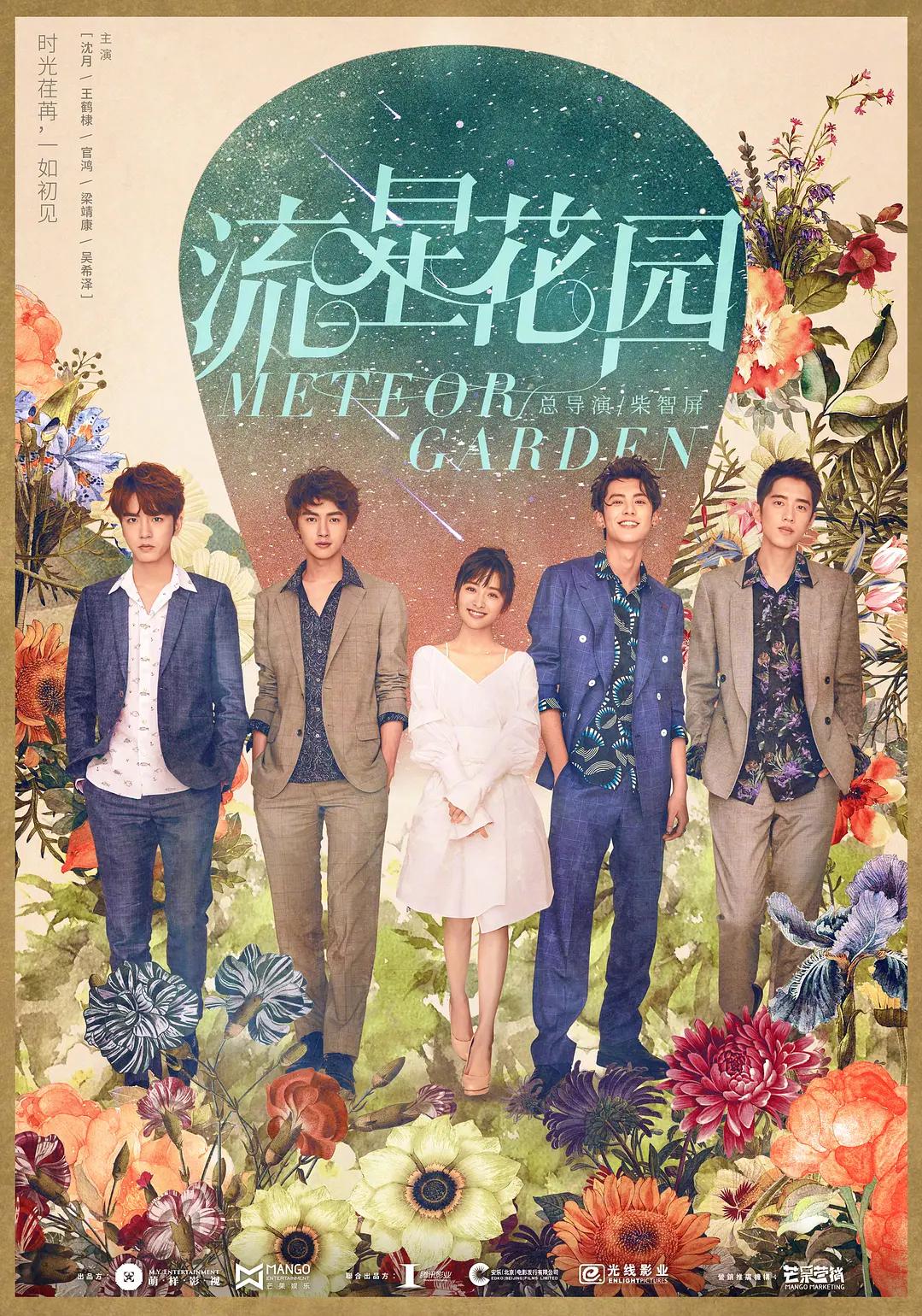 美女被吸乳得到大胸91-不卡美剧高清完整版