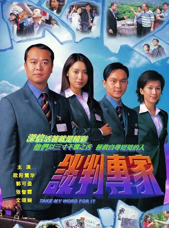 九九线精品视频在线观看视频