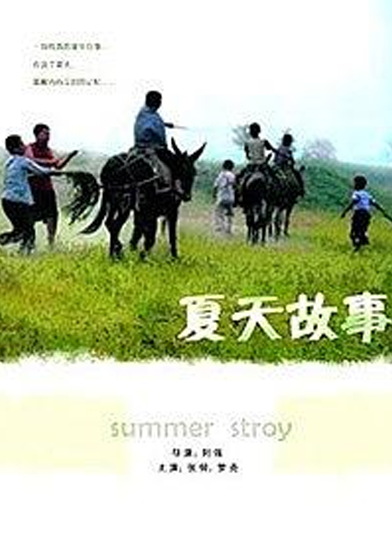 亚洲一级黄