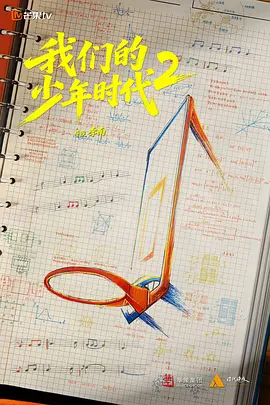 国产激情乱码一区二区
