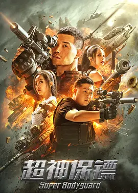 国产第一页在线观看