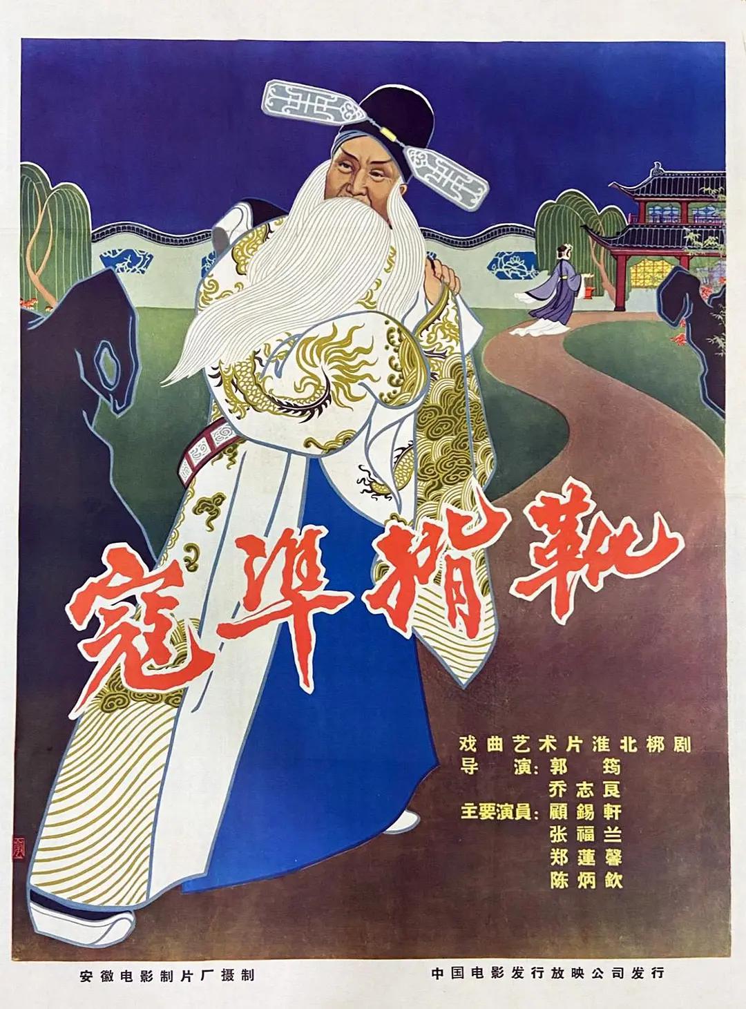 日韩精品无码久久一区二区三|日韩一区二区三区在线观看|国产午夜精品一本在线观看|亚洲av无码一区二三区 - 国产剧免费观看韩国
