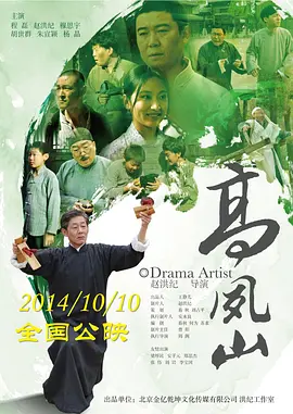 亚洲国产日韩a在线播放-后入内射国产一区二区-久久久99久久久国产自输拍-国产精品99久久久久久猫咪-真实的国产乱ⅹxxx66 - DVD手机免费观看完整