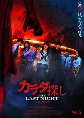 欧美成人一区二区三区在线视频