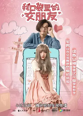 国产经典一区二区三区蜜芽