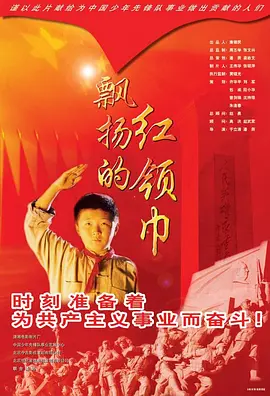 成人国产精品免费观看视频