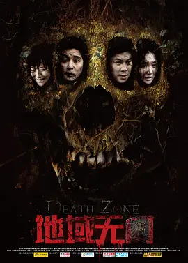 无码国内精品久久人妻蜜桃