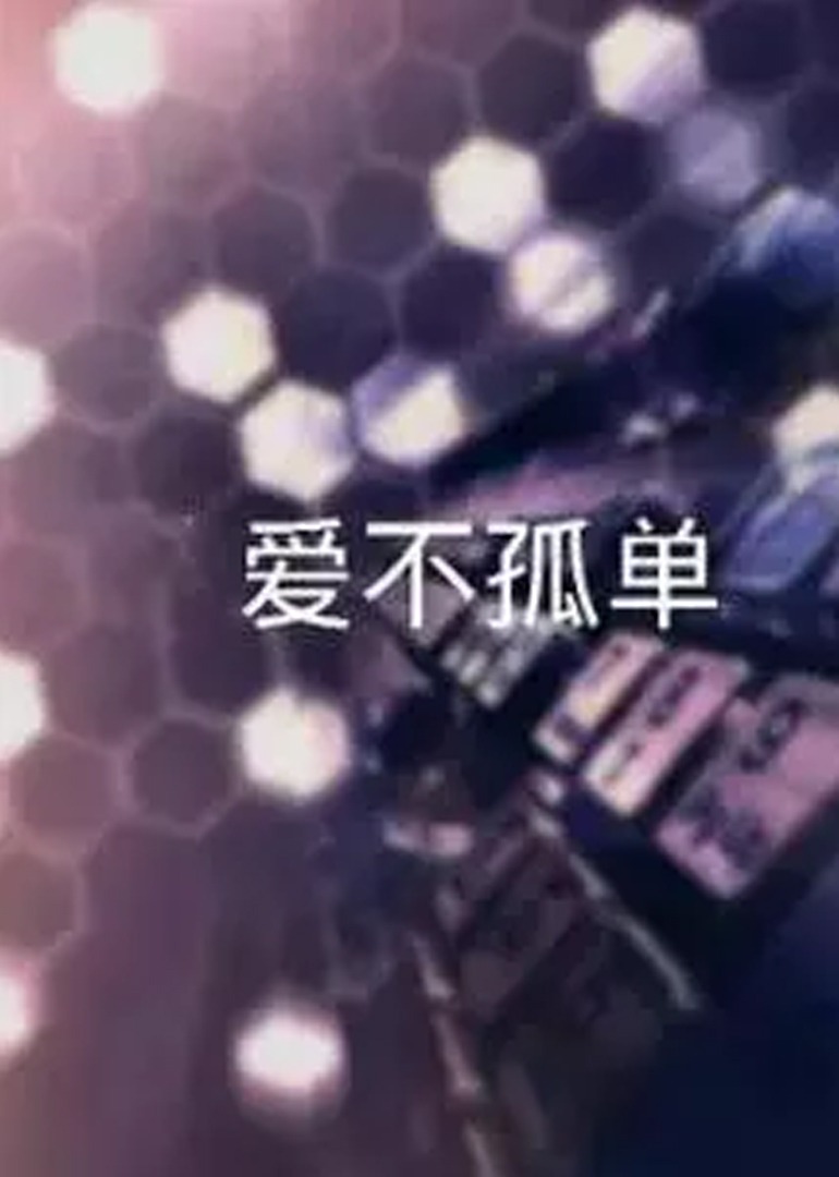 日韩欧美视频在线观看