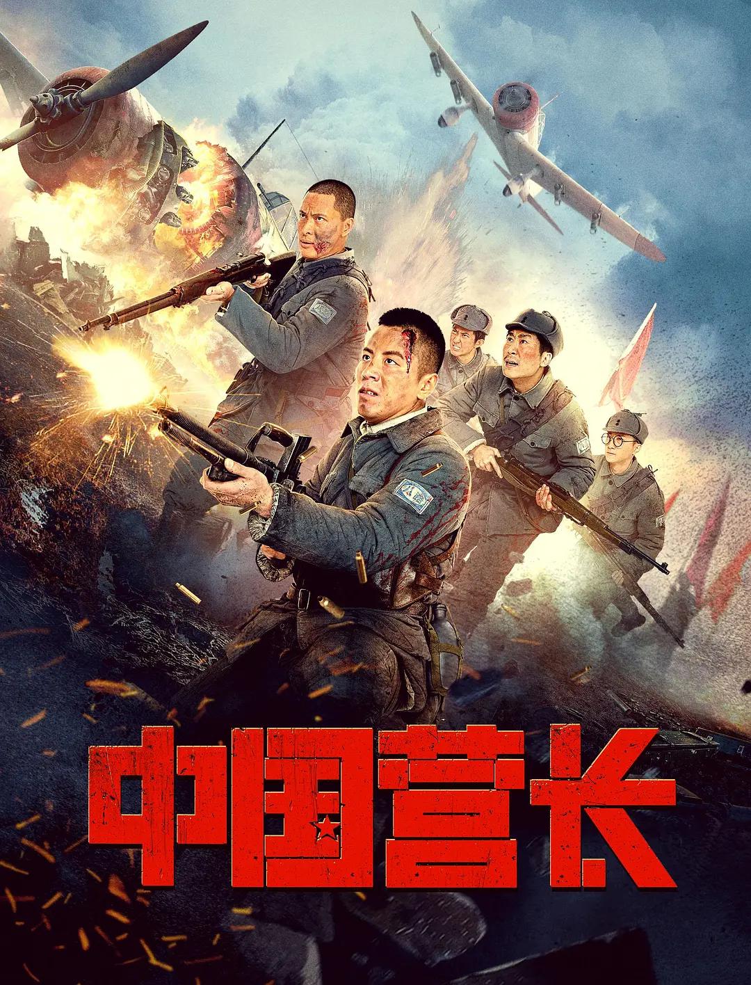 国产suv