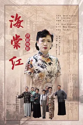 中文字幕亚洲一区二区va在线
