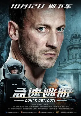 在线观看国产高清免费不卡,一本国产高清一卡免费视频,一区二区国产高清视频在线_第1页 - BD韩语高清迅雷在线观看