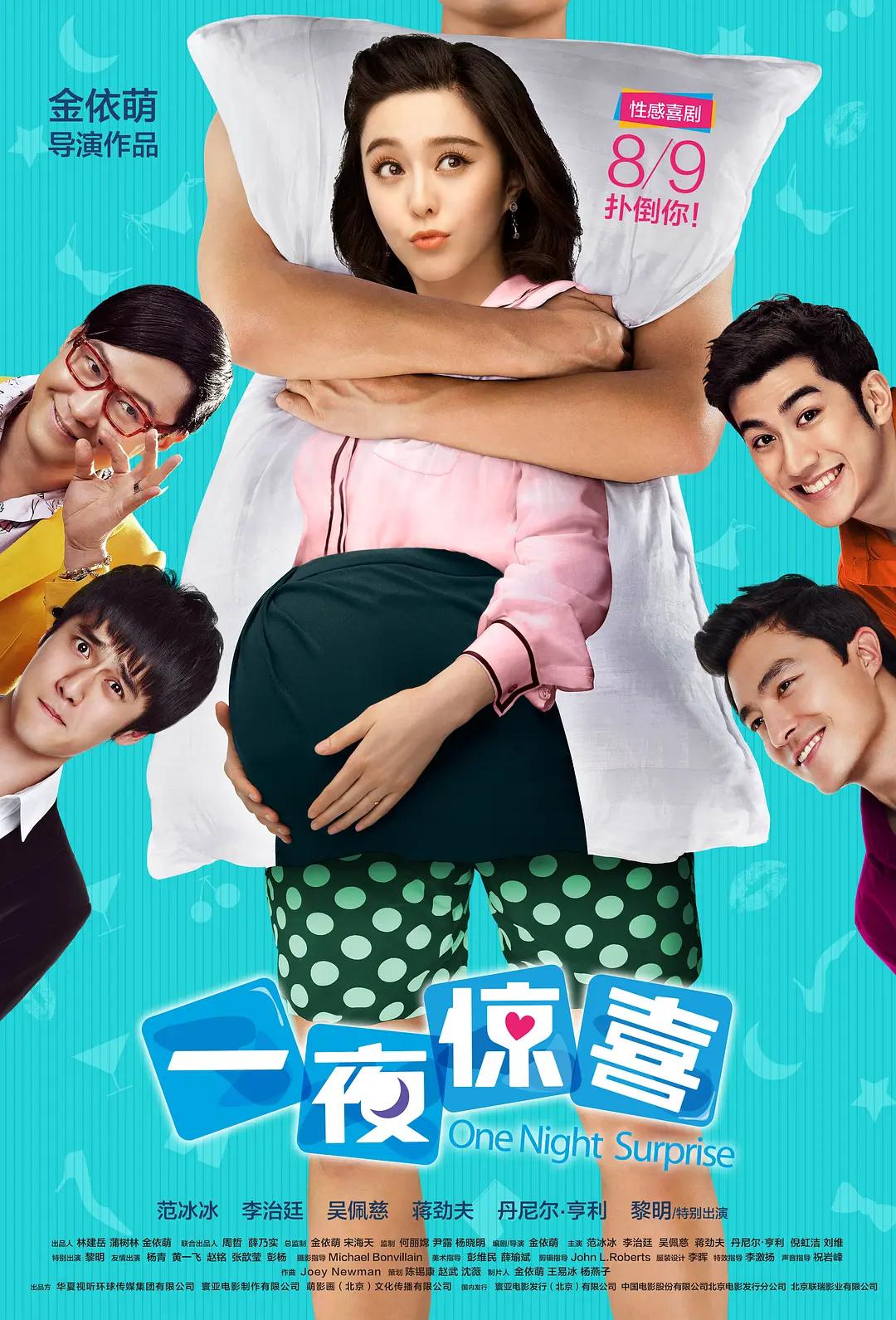 亚洲综合色在线观看一区_99久久国产综合精品1_美女视频黄的全免费的网址_日韩在线看片免费观看 - BD日韩电影在线