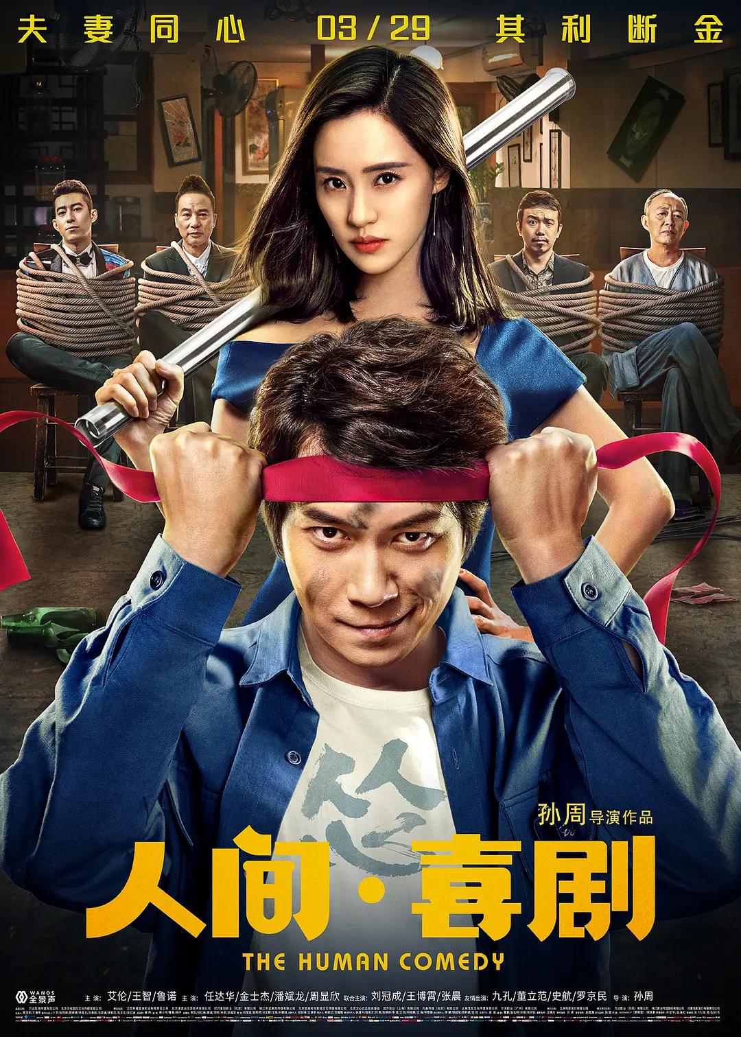 欧美作爱牲交av在线观看