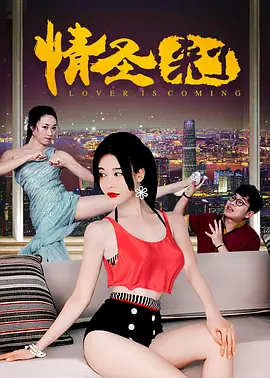 国产精品亚洲一区二区三区