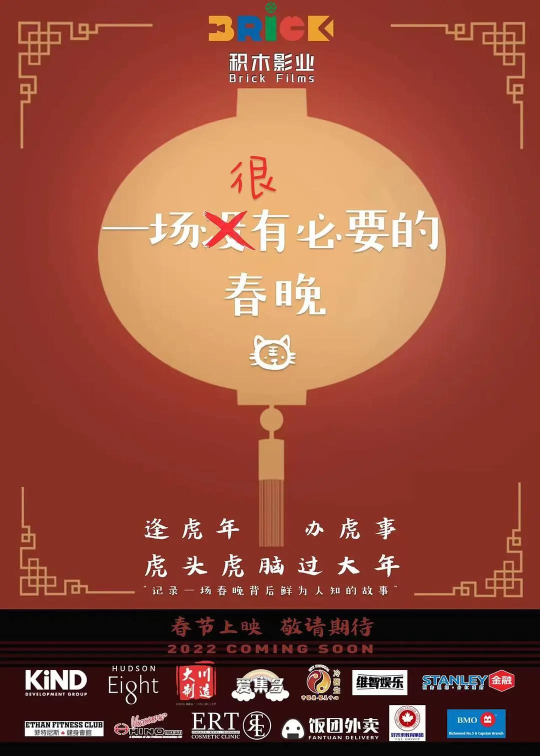 全高清特级毛片,狂暴巨兽未删减版在线观看,yellow片视频在线观看完整版动漫,精品亚洲成a人在线观看 - 720电视剧在线观看