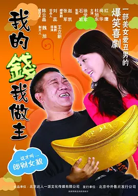 亚洲精品久久久一区黄无码国产a一级无码毛片一区二区三区