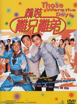 中日av乱码一区二区三区乱码