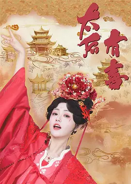 亚洲色无码专区一区 - DVD免费观看