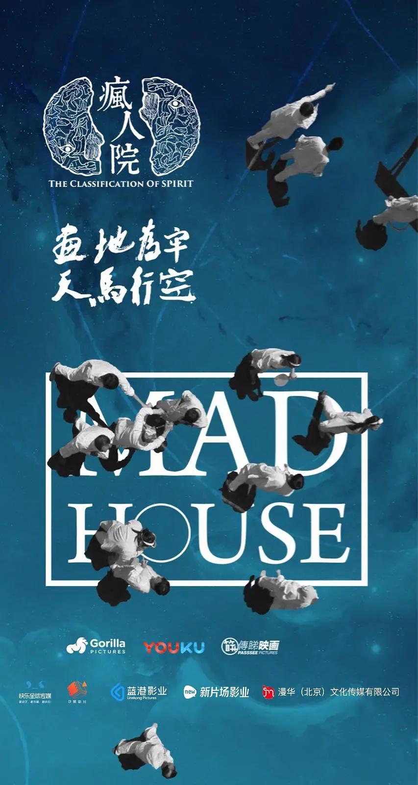 国产成人精品久久二区二区_国产成人免费视频精品一区二区_国产成人精品一区二区视频_国产成人av一区二区三区无码_久热中文字幕在线精品首页_国产成人精品久久一区二区三区_日韩av无码一区二区三区不卡毛片_亚洲av成人精品日韩一区_欧美成人国产一区二区_日韩高清一区二区三区不卡