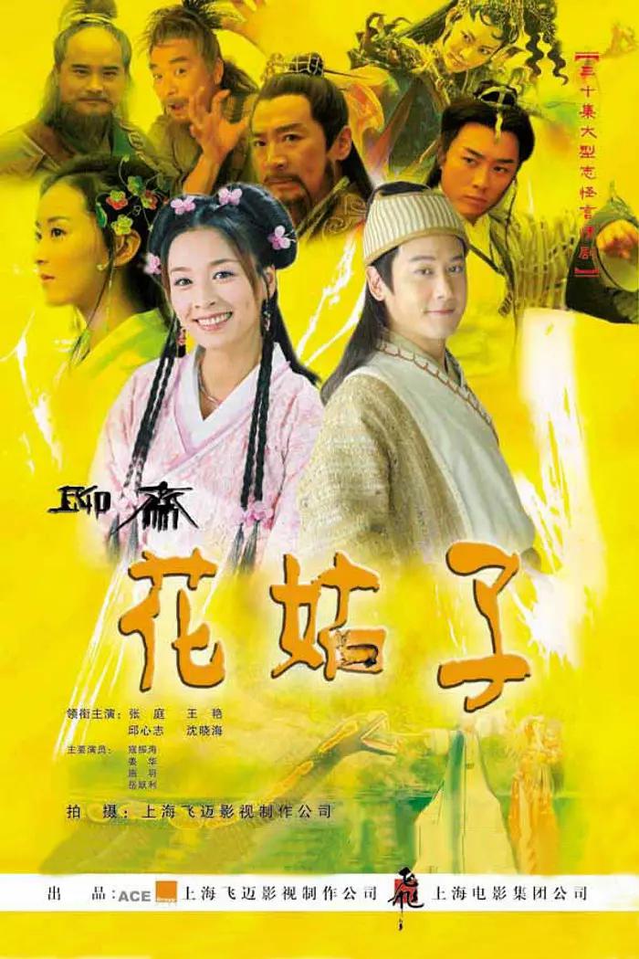 日韩经典精品无码一区18 - 国产剧在线播放观看
