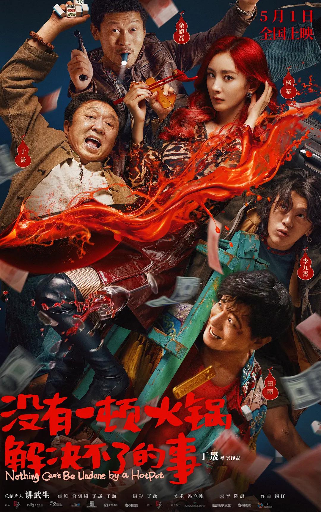 看成年全黄大色黄大片