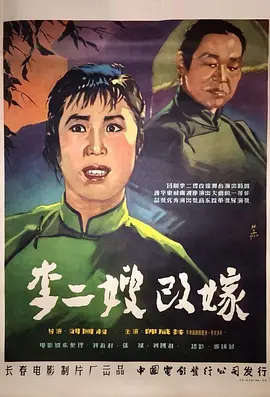 亚洲综合视频