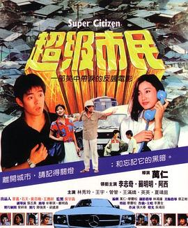 不要揉了