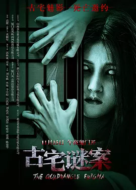 亚洲大片永久精品免费