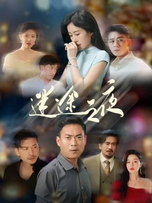 亚洲一区在线观看免费|精品欧美aⅴ一区二区三区视频|欧美亚洲另类大全|亚洲中文第一页 - BD英语HD高清在线观看