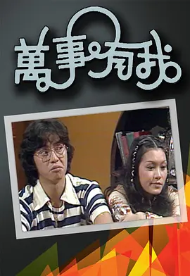 99精品国产免费观看视频